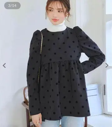 고베 레터스 플로키 도트 블라우스