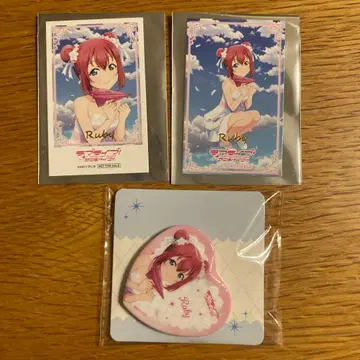 러브 라이브 쿠로사와 루비 하트형 캔뱃지 카드 3종 세트 모리 한정판
