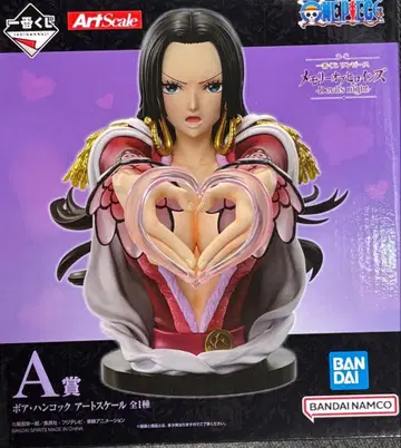 원피스 제일복권 A상 핸콕 피규어