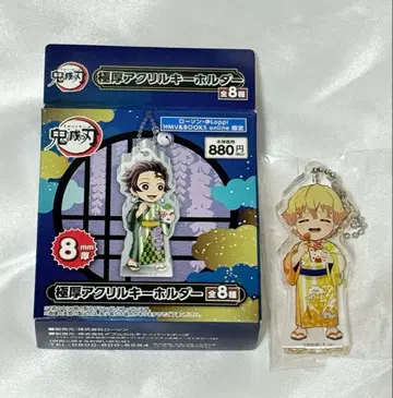 귀멸의 칼날 아크릴 키링 아가츠마 젠이츠