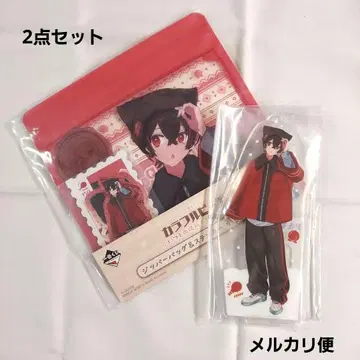 카라피치 제일복권 유안군 아크릴 스탠드 / 지퍼백 & 스티커