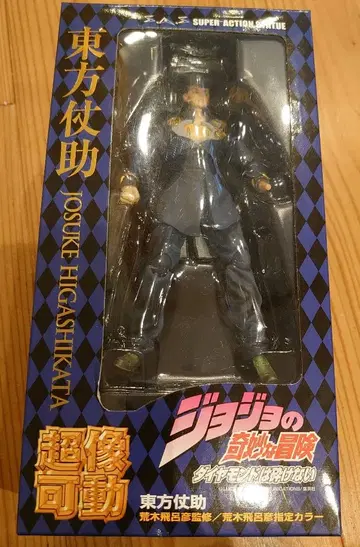 메디코스토이 초상 가동 죠죠의 기묘한 모험 히가시카타 죠스케 개봉 완료