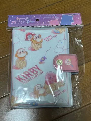 별의 커비 씰 바인더