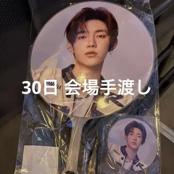 ZB1 장하오 부채