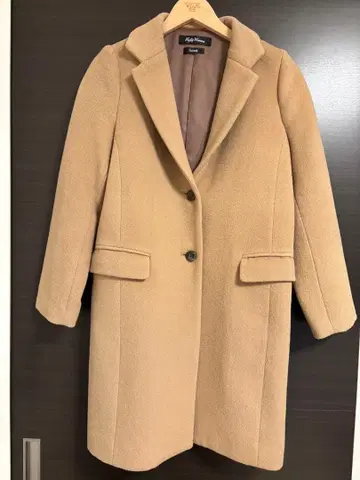 Mysty Woman 베이지 체스터 코트