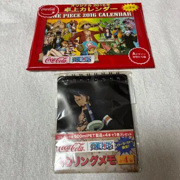 원피스 2016년 달력&링 메모