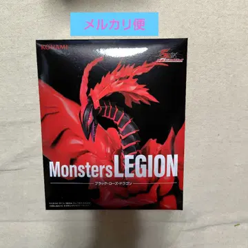 유희왕 Monsters LEGION 블랙 로즈 드래곤