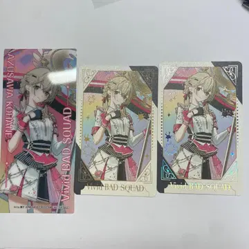 프로세카 5th 감사제 카드 클리어 책갈피 아즈사와 코하네