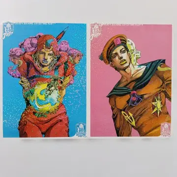 죠죠의 기묘한 모험 엽서 울트라 점프 부록 JOJO 그린
