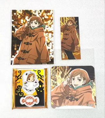 주술회전 x 말큐브 쿠기사키 노바라 세트