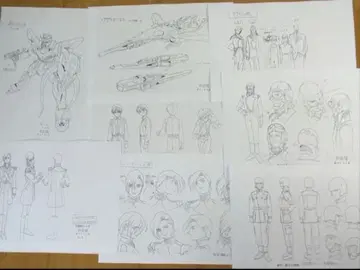 신 기동전기 건담 W 설정 자료 제작 자료 약 270매