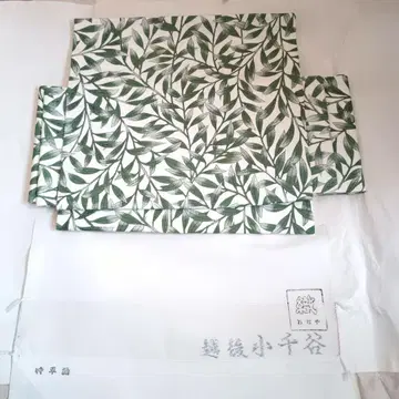 [ 새상품 미사용 ] 에치고 오지야 명주 기모노 오비