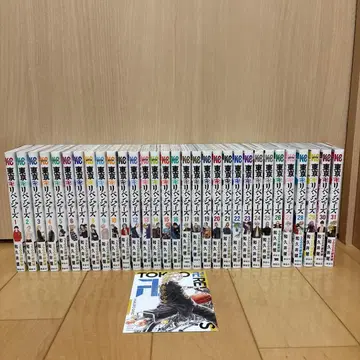 도쿄 리벤저스 전권