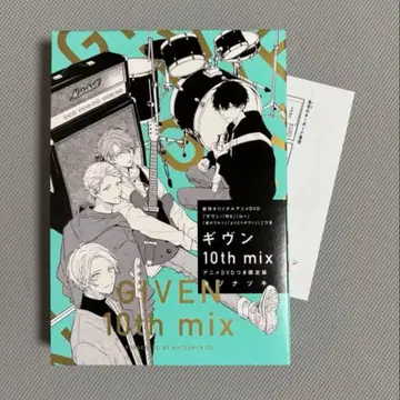 기븐 10th mix 애니메이션 DVD
