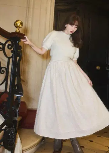 herlipto ShaggyVolumeSkir 샤기 볼륨 스커트