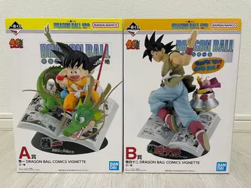 제일복권 드래곤볼 A상 B상 세트