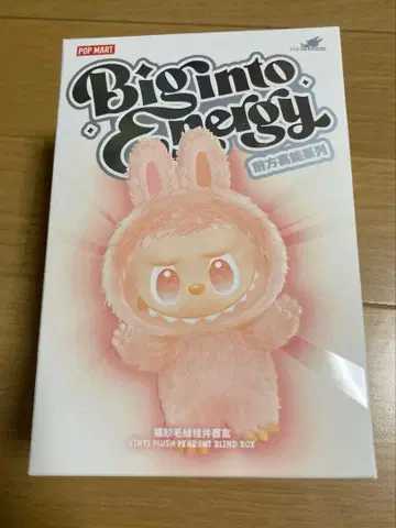 THE MONSTERS Big into Energy 1상자