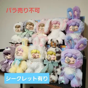 낸시 봉제 인형 10개 묶음 판매 [ 시크릿 포함 ]