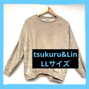 여성용 베이지 화이트 자수 긴팔 트레이닝복 속기모 LL 사이즈