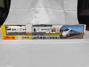 프라레일 JR 규슈 하얀 갈매기 미개봉품