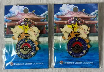 [ 미개봉 새상품 ] 오키나와 포켓몬 센터 한정판 로고 핀즈 2개 세트