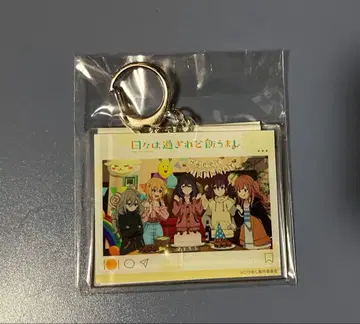 날들은 지나가도 밥은 맛있다 SNS풍 아크릴 참