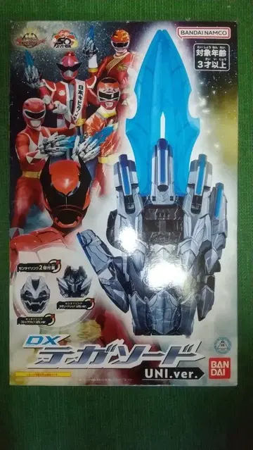 넘버원 전대 고쥬우쟈 DX 테가소드 UNI.ver. 현상품