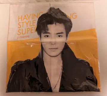 SUPER JUNIOR 동해 쿠션 커버 미사용 새상품