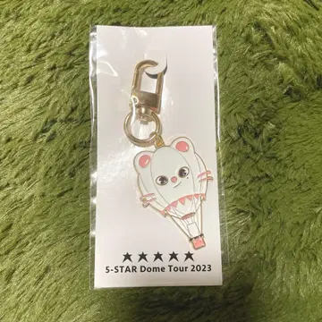 [ 새상품 ] straykids 스키즈 키링 현진 지니렛