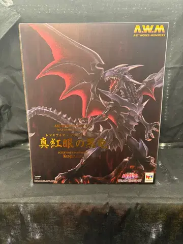 ART WORKS MONSTERS 붉은 눈의 흑룡 메가하우스