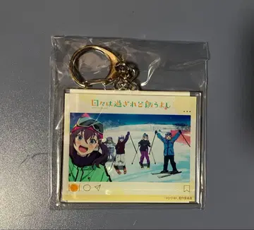 날은 지나가도 밥은 맛있다 SNS풍 아크릴 참