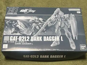 HG 1/144 다크대거 L