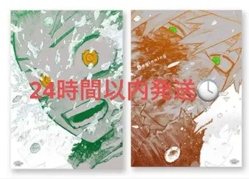 히로아카 원화전 A2 아트 포스터 2매 세트 The Beginning