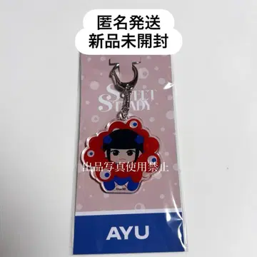 SWEETSTEADY 오쿠다 아유 미야쿠미야쿠 아크릴 키링 스위스테