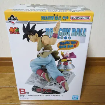 드래곤볼 제일복권 피규어 B상 42권