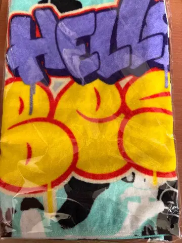 Hello My BESTY2 타월