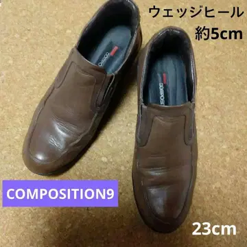 컴포지션9 천연 가죽 5cm 힐 컴포트 쿠션 깔창 세척 완료