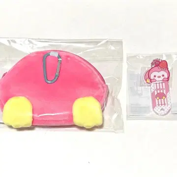 조첨 제오첨 뽀뽀 엉덩이 파우치 네임택 세트