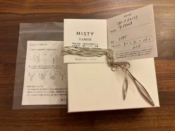 MISTY 리프 라리엣