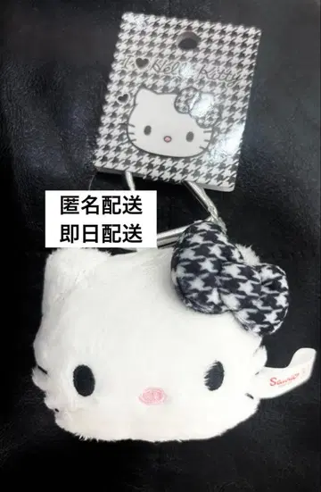 헬로키티 페이스형 마스코트 봄규 카라비너 봉제 인형