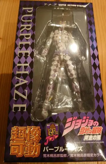 메디코스토이 죠죠의 기묘한 모험 퍼플 헤이즈 개봉 완료