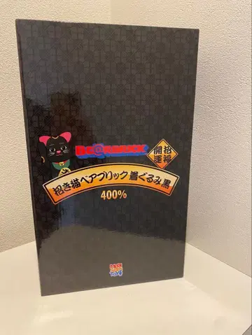 BE@RBRICK 400% 특별 디자인 마네키네코 인형옷 블랙