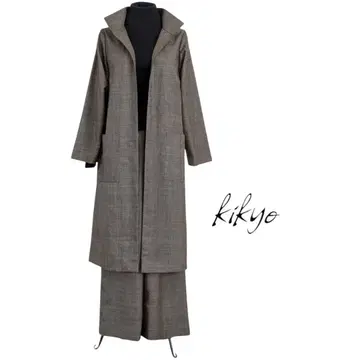 기모노 리메이크 브라운 남자 오시마 명주 코트&팬츠 셋업