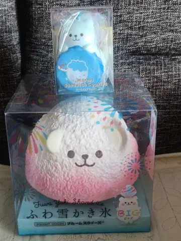 초레어템! 블루밍 스퀴즈 후와유키 빙수 BIG & 마모 샌드 쿠키