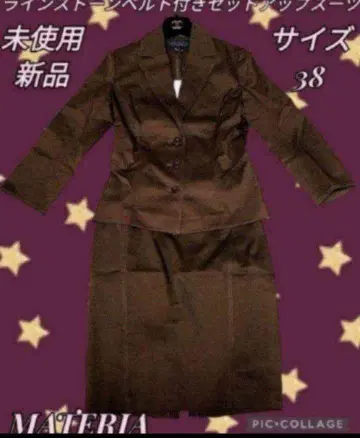 미사용 새상품 마테리아 MATERIA 셋업 브라운 큐빅 벨트