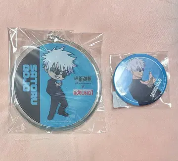 고죠 사토루 라운드원 한정판 캔뱃지 아크릴 키링 캡슐 토이