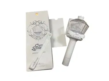 CUTIE STREET 응원봉 새상품급 큐스토