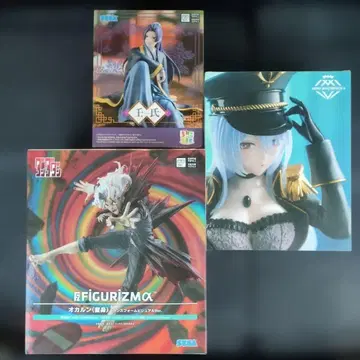 최신 프라이스 피규어 묶음 판매