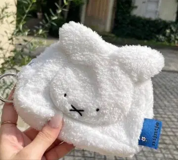 MIIA 미피 나인체 카라비너 포함 파우치 화이트 요코하마