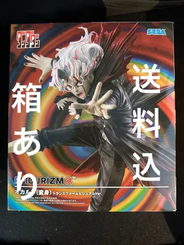 단다단 오카룬 (변신) 피규어 트랜스폼 비주얼 Ver.